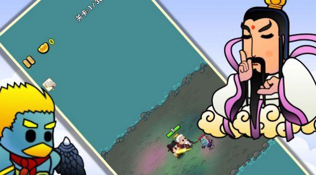 封神传说姜子牙正版