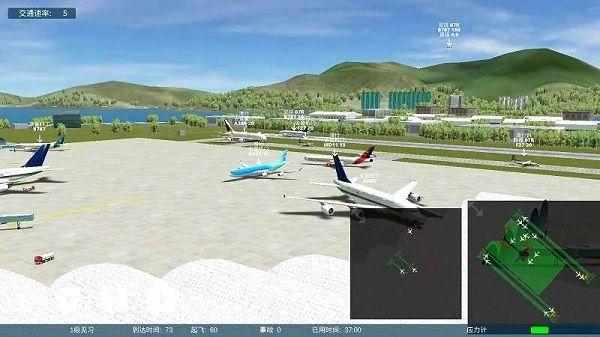 疯狂机场正式版