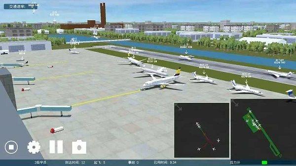 疯狂机场正式版