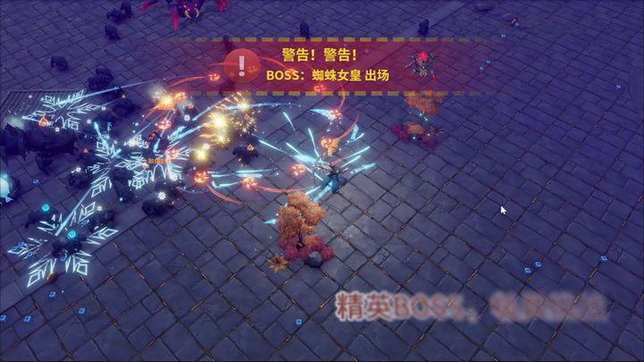 黎明怪物潮修改版