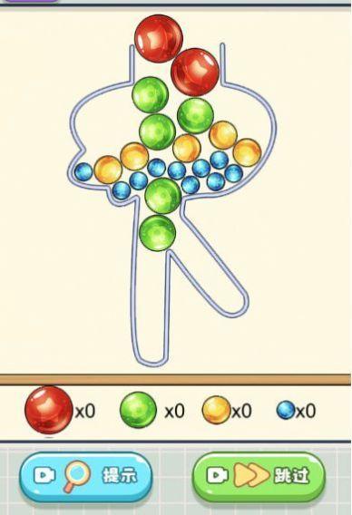 脑洞的力量游戏安卓版