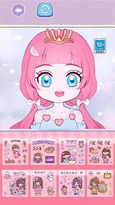 收纳美少女游戏安卓版