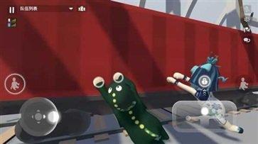 人类一败涂地手游正版