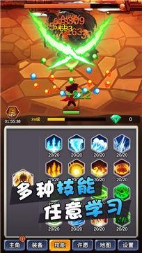 某不稳定的气功波最新版