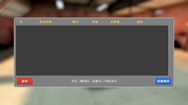 模拟警察手机版手游