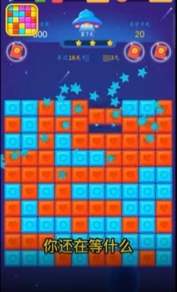 多多招福红包版游戏