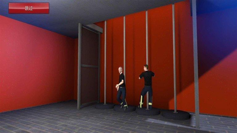 紧急呼叫汉化版