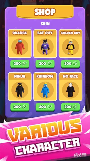 彩虹特工伪装大师 