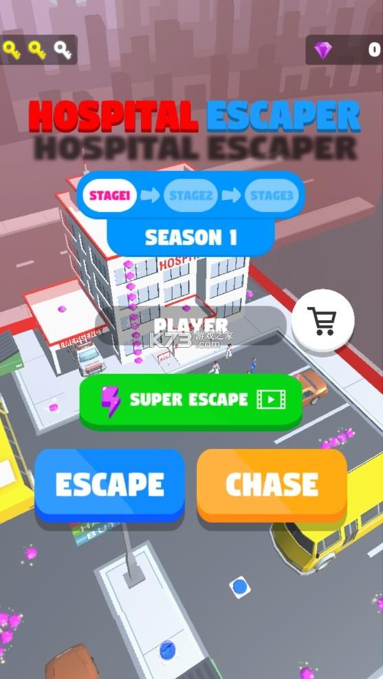 医院逃生者内置菜单