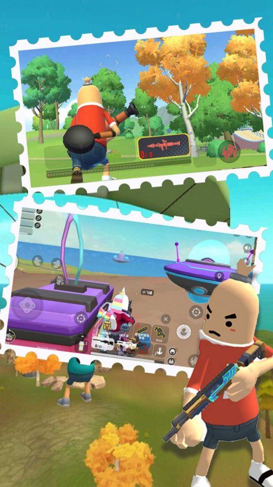 香肠人跳伞吃鸡游戏