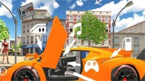 兰博汽车模拟器