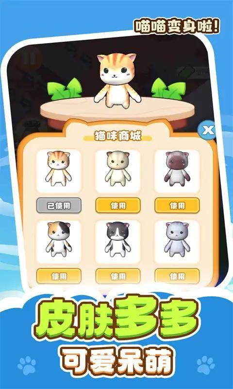 经营汉堡店免费中文版