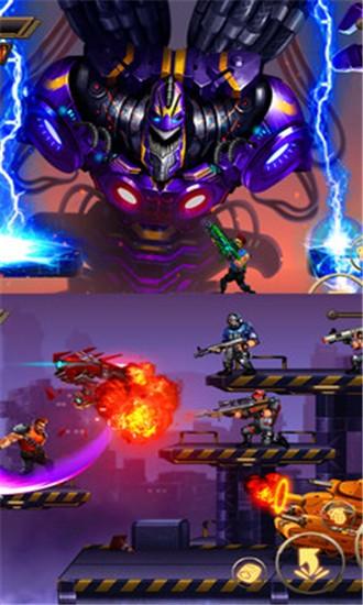 绝地冒险大作战 