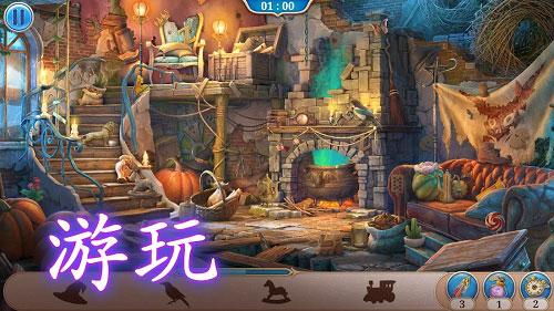 探寻者记迷城奇案手游