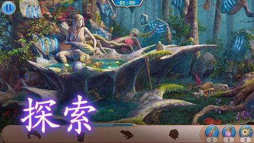 探寻者记迷城奇案手游