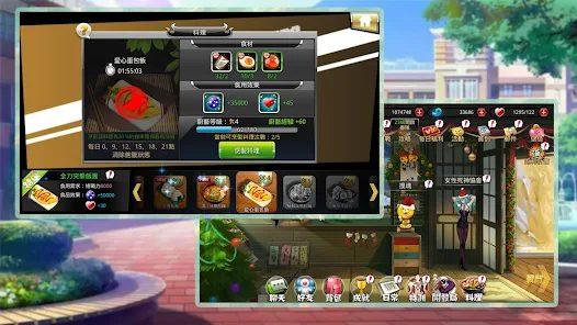 激斗尸魂界游戏