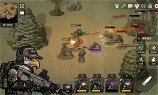 物种战争2启示录中文版