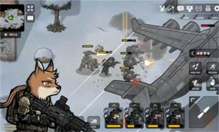 物种战争2启示录中文版