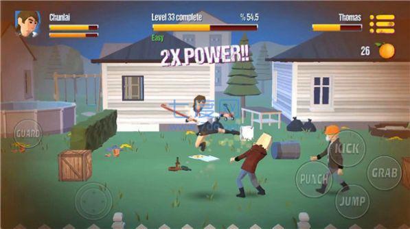 街头搏斗City Fighter 