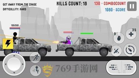 火柴人战争打击