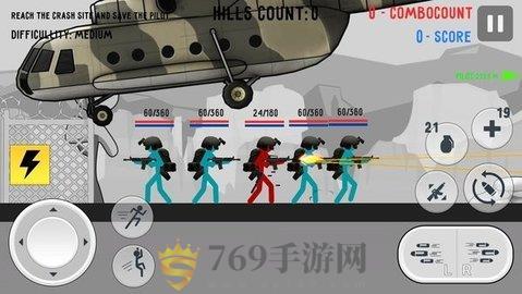 火柴人战争打击