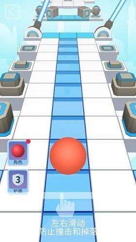 滚动的天空云之港