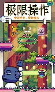 咕咕鸡向上冲游戏