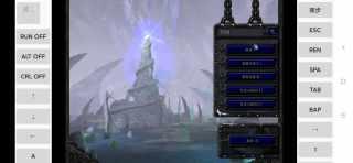 魔兽争霸3冰封王座手游移植版正版