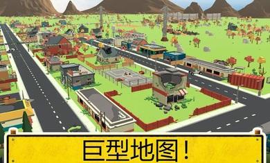 未知的像素枪战手游