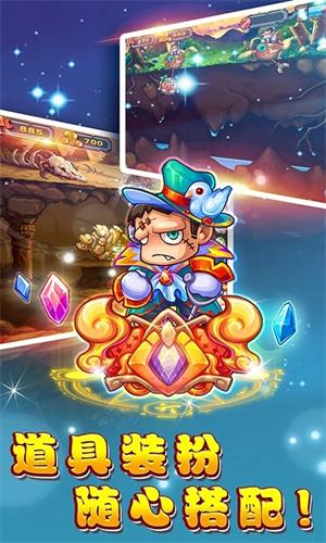 皇金矿工经典版正版