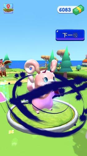 精灵跑酷安卓版