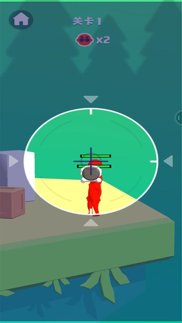 全民当枪神游戏安卓版