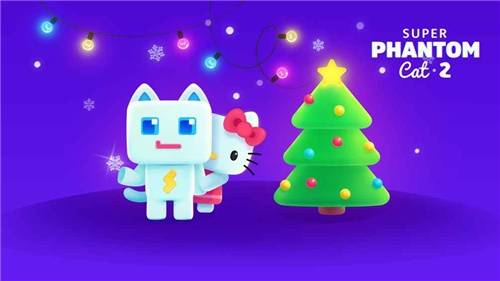 超级幻影猫2正版