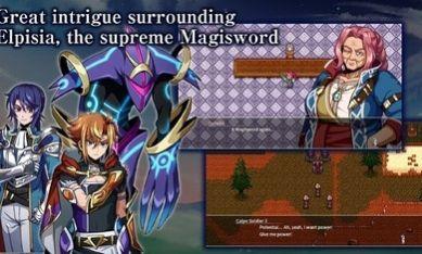 艾尔皮西亚之剑高级版