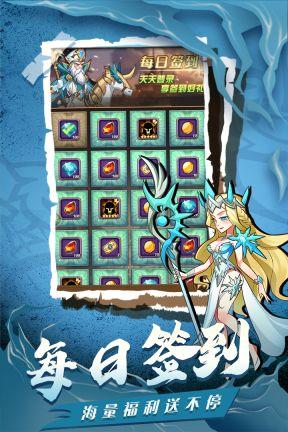 荣耀崛起最新版