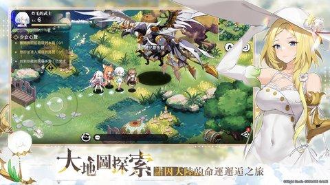 光隙解语国际服正版