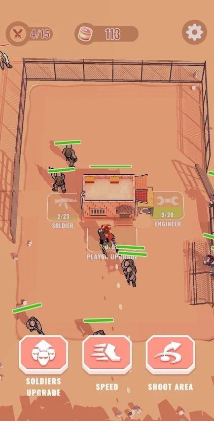 人群幸存者手游