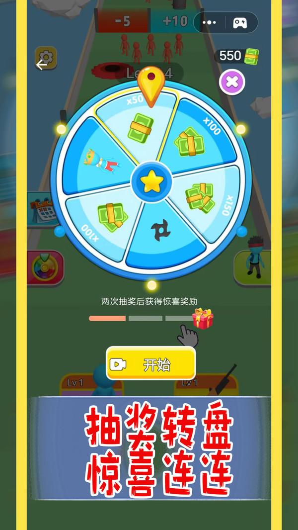 小小人传奇游戏