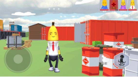 躲猫猫生存挑战手游