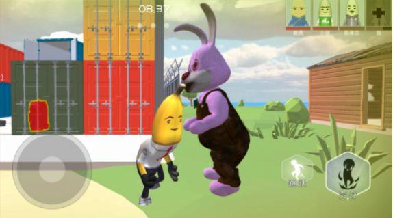 躲猫猫生存挑战手游