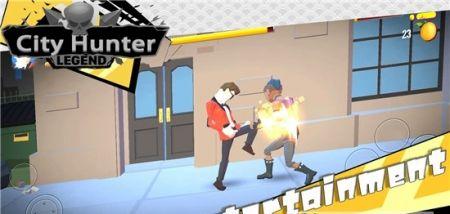 城市街头猎人汉化版
