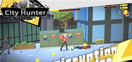 城市街头猎人汉化版