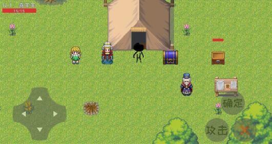 羊羊荣耀5v5游戏正版