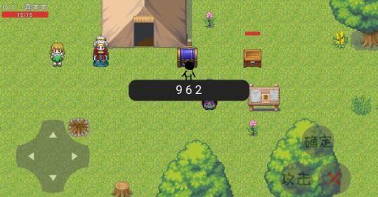 羊羊荣耀5v5游戏正版