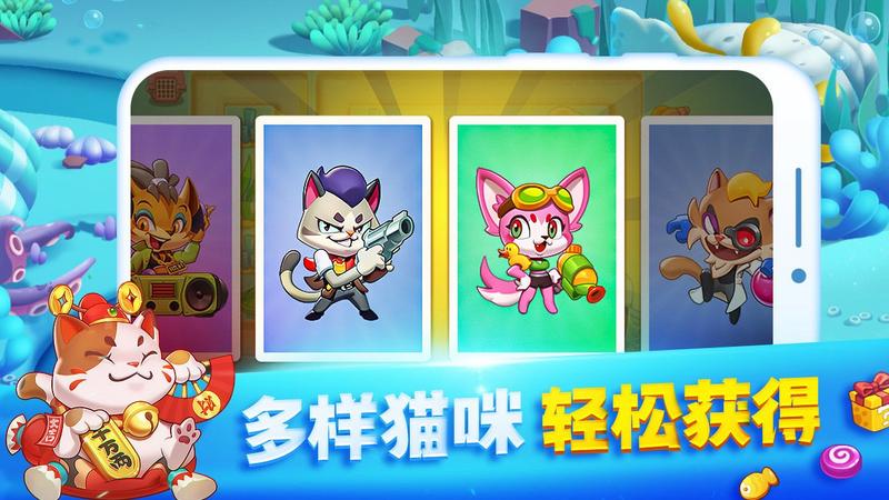 迷你守卫队全解锁版