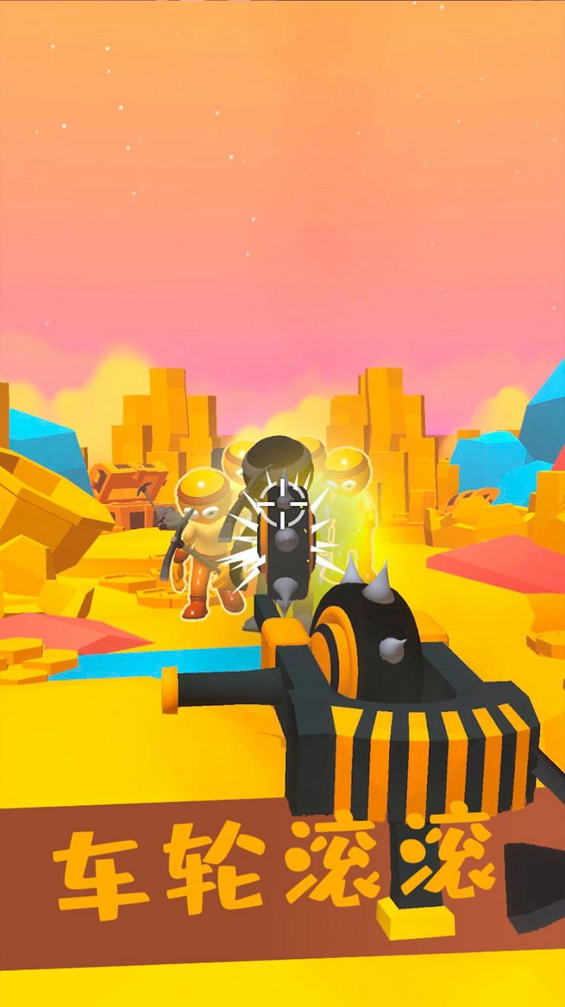 我是神秘特工安卓版