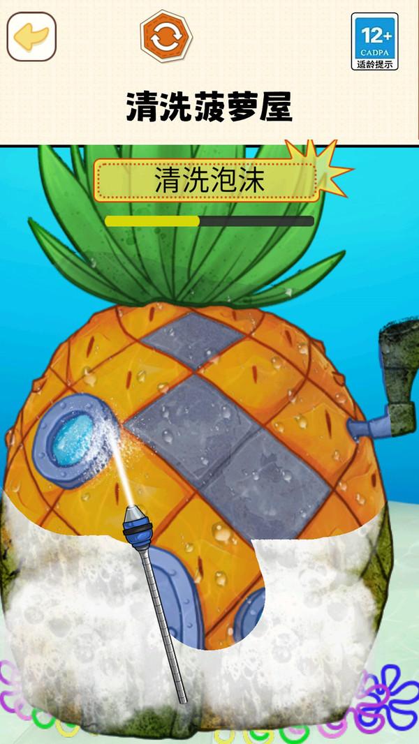 疯狂来减压游戏