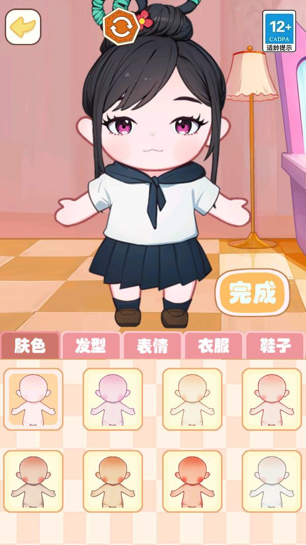 疯狂来减压游戏