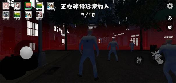 盖瑞躲猫猫蜘蛛侠版