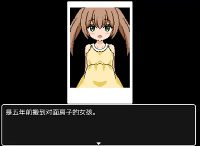 熟睡中的猫咪游戏安卓